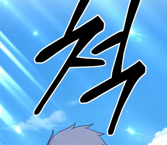 Chương 15 - Trang 253