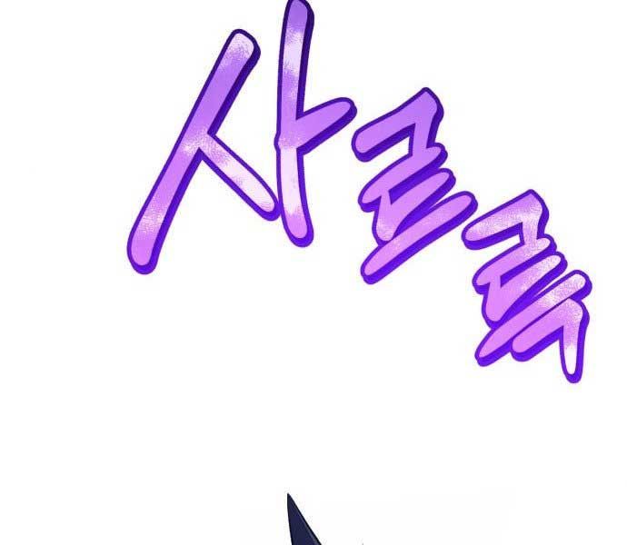 Chương 15 - Trang 261