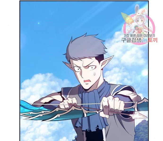 Chương 15 - Trang 269