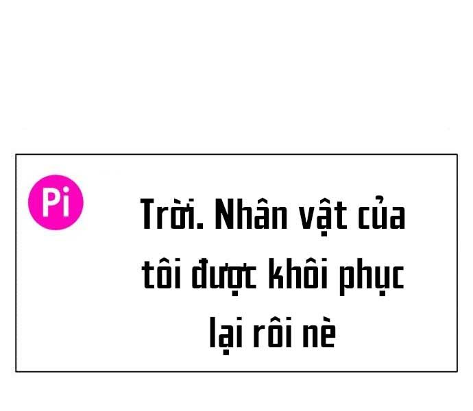 Chương 15 - Trang 271