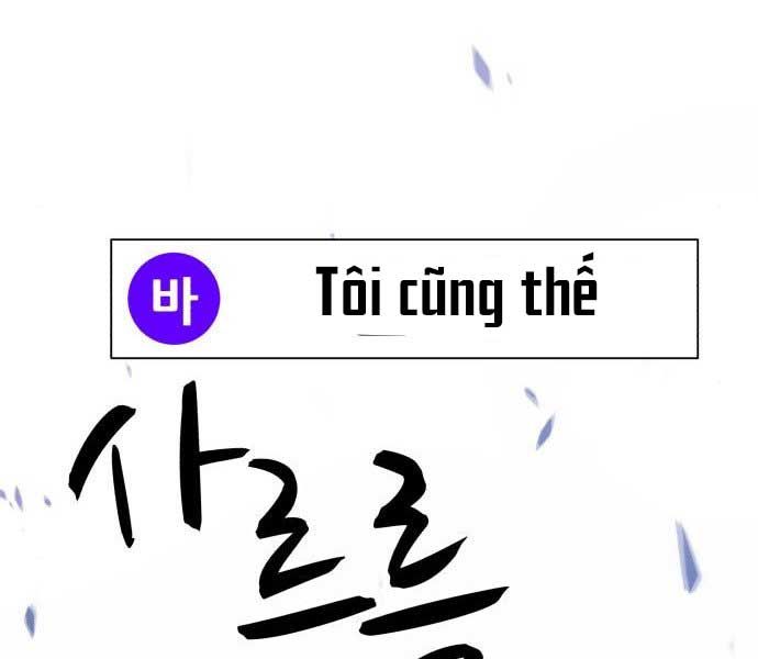 Chương 15 - Trang 275