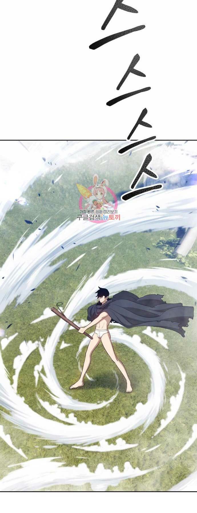 Chương 15 - Trang 31