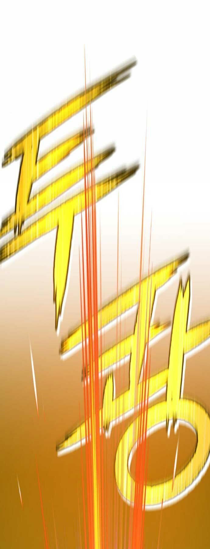 Chương 15 - Trang 56