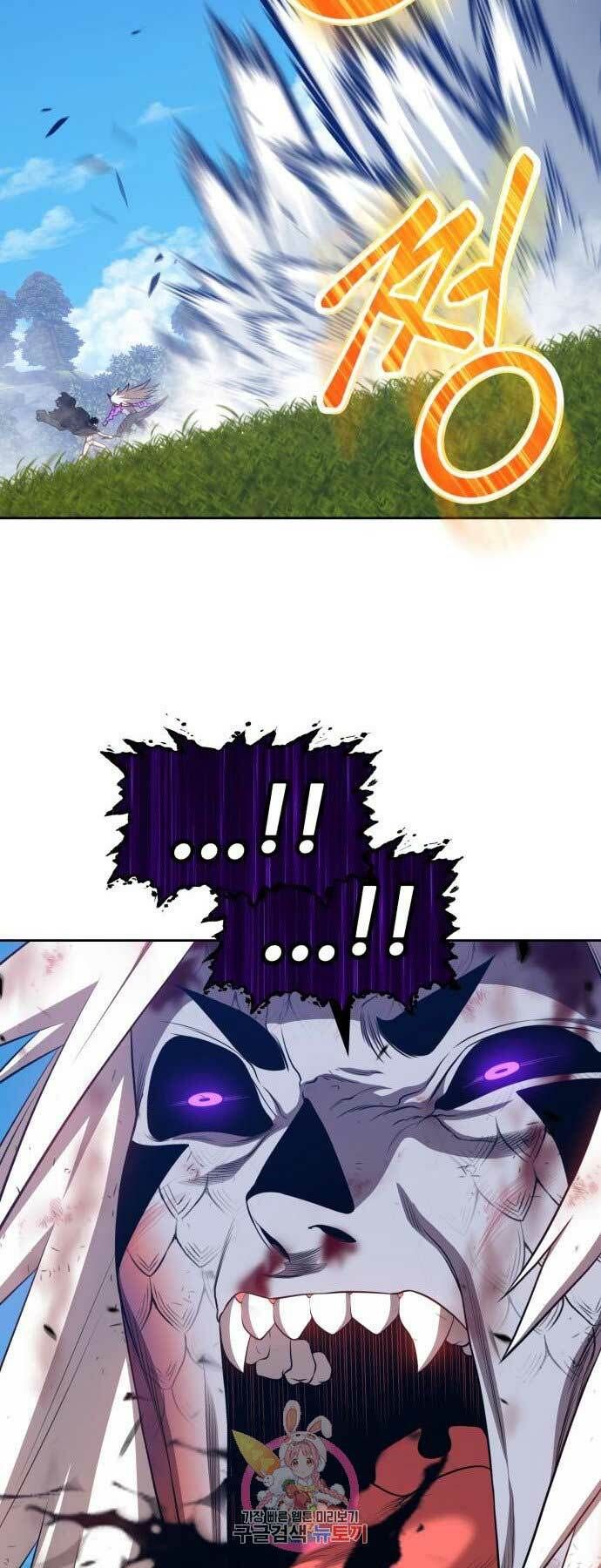 Chương 15 - Trang 72