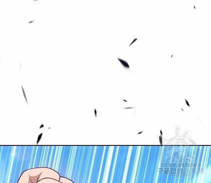 Chương 16.5 - Trang 2