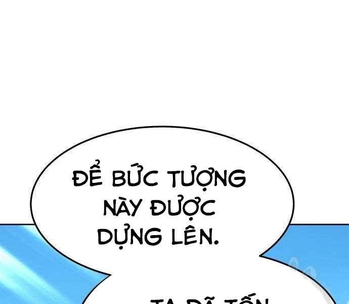 Chương 16.5 - Trang 119