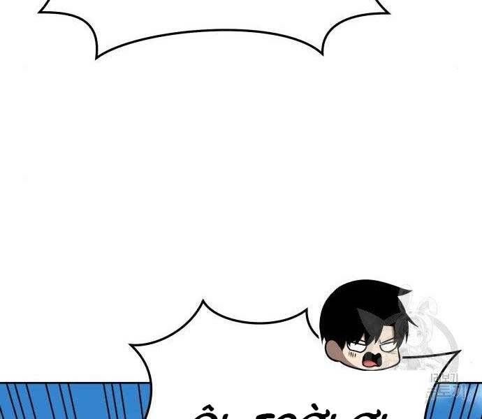 Chương 16.5 - Trang 125