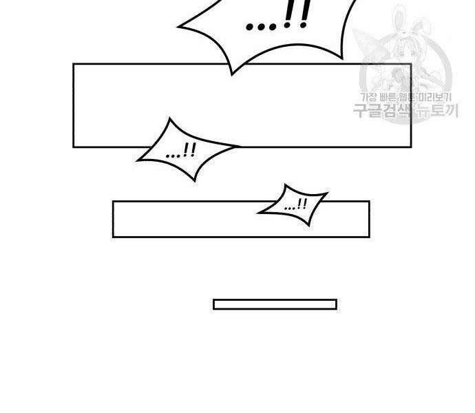 Chương 16.5 - Trang 128