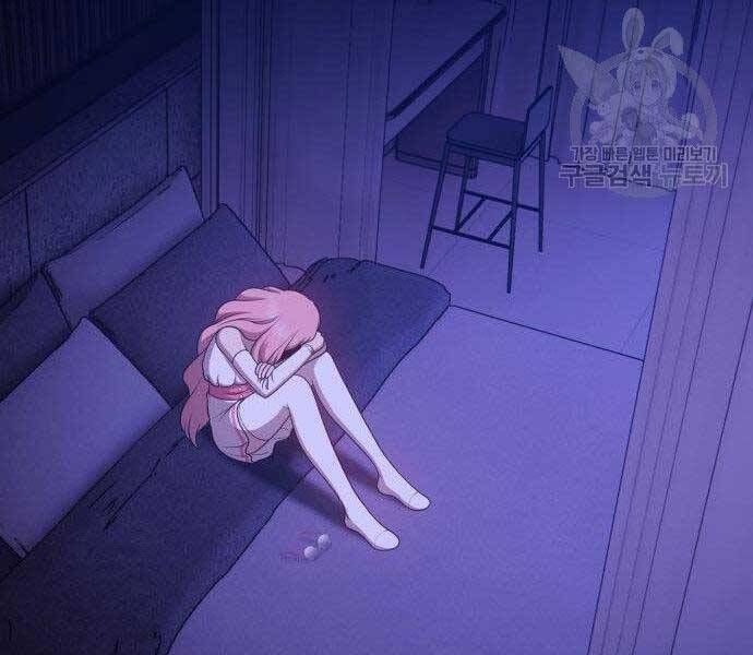 Chương 16.5 - Trang 135