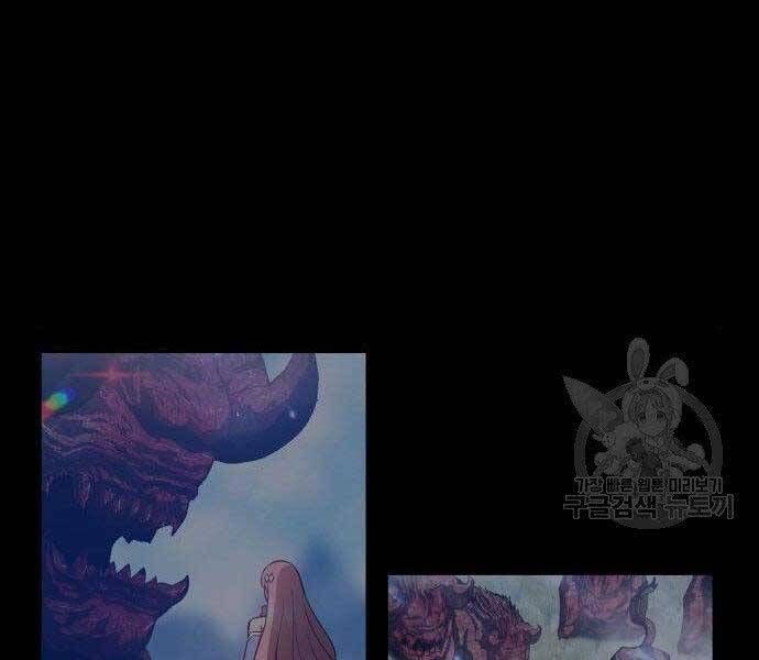 Chương 16.5 - Trang 145