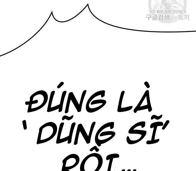 Chương 16.5 - Trang 17