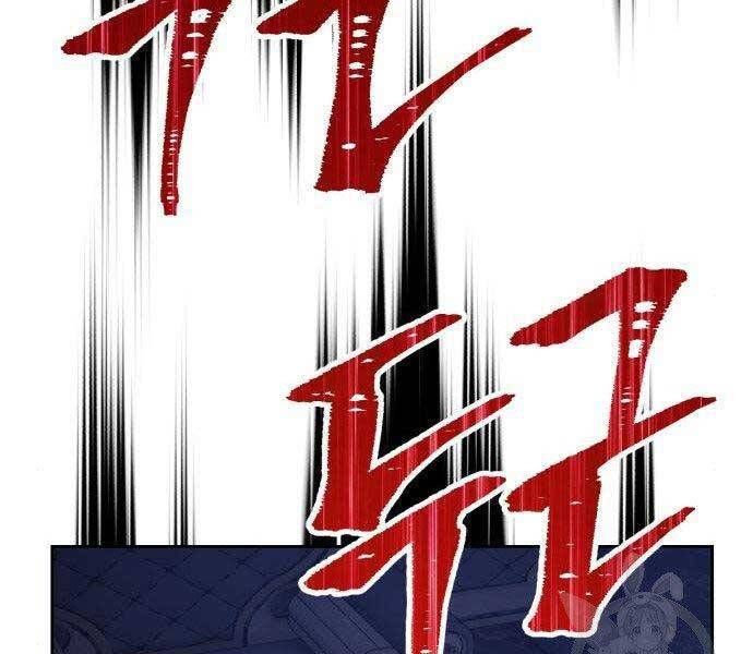 Chương 16.5 - Trang 168