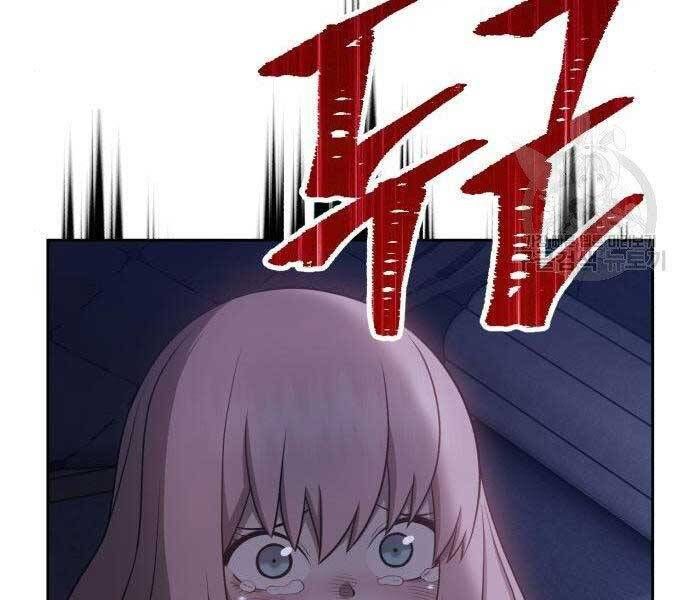 Chương 16.5 - Trang 171