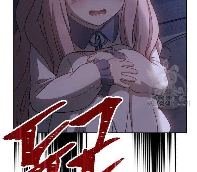 Chương 16.5 - Trang 172