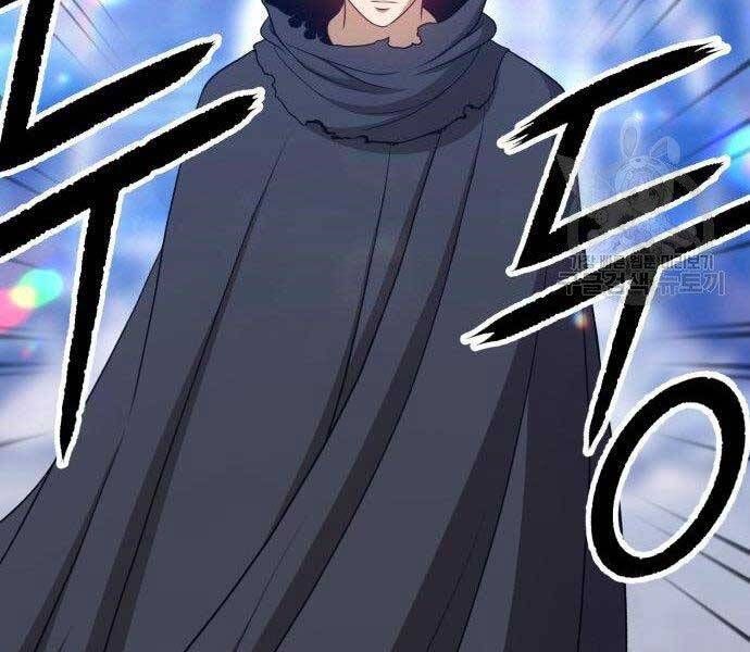 Chương 16.5 - Trang 19