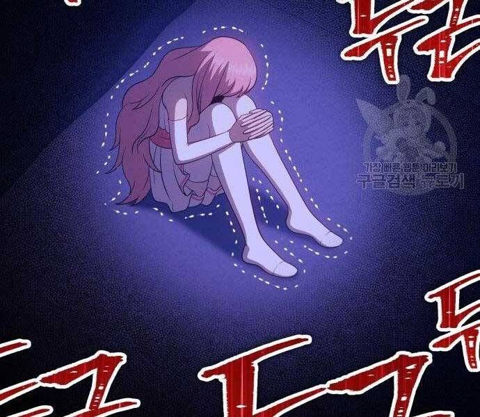 Chương 16.5 - Trang 185