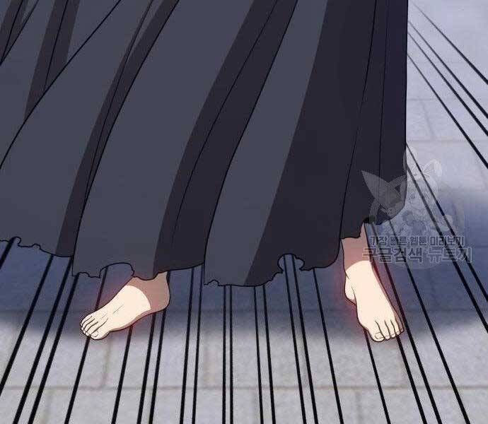 Chương 16.5 - Trang 20