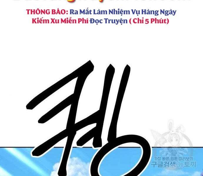 Chương 16.5 - Trang 195