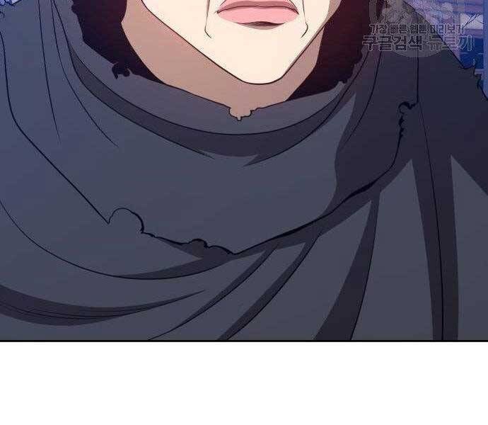 Chương 16.5 - Trang 197