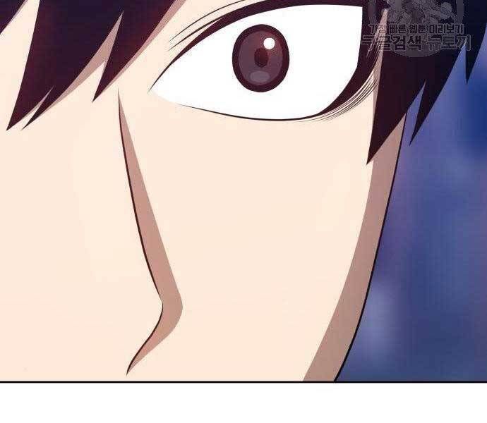 Chương 16.5 - Trang 204