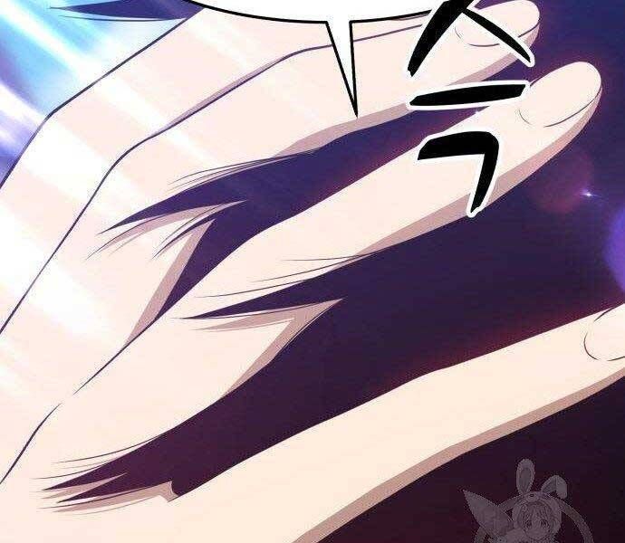 Chương 16.5 - Trang 23