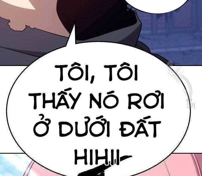 Chương 16.5 - Trang 227