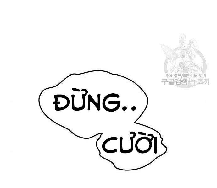 Chương 16.5 - Trang 231