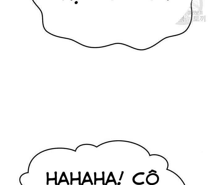 Chương 16.5 - Trang 236