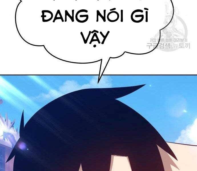 Chương 16.5 - Trang 237