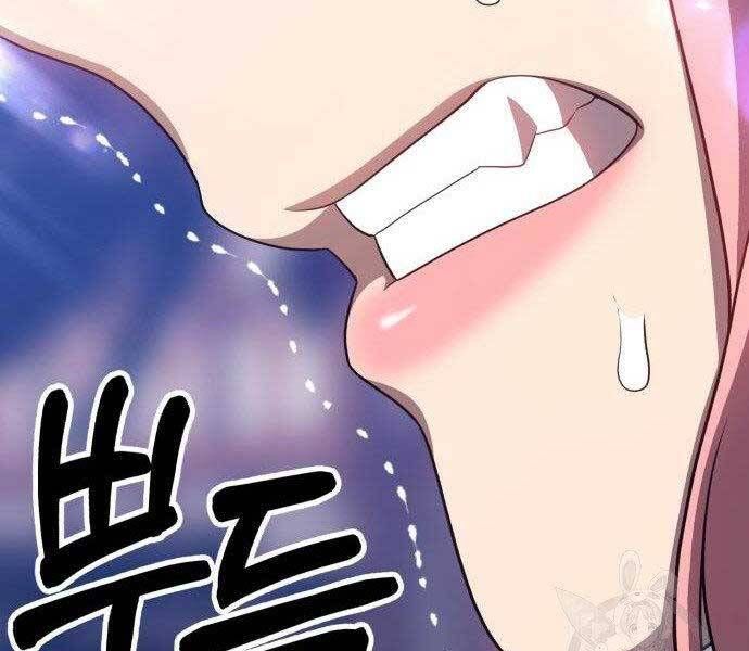 Chương 16.5 - Trang 242