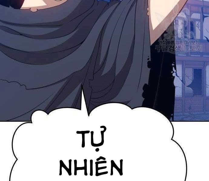 Chương 16.5 - Trang 251