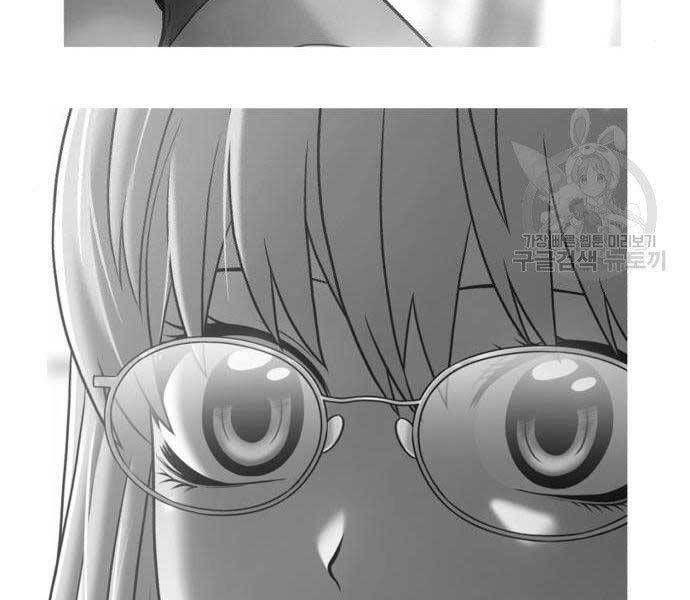 Chương 16.5 - Trang 259