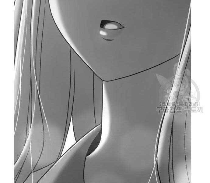 Chương 16.5 - Trang 260