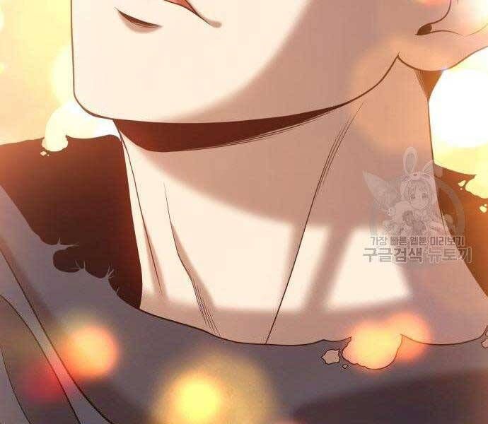 Chương 16.5 - Trang 27