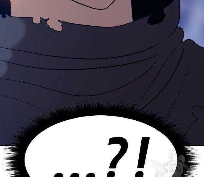 Chương 16.5 - Trang 263