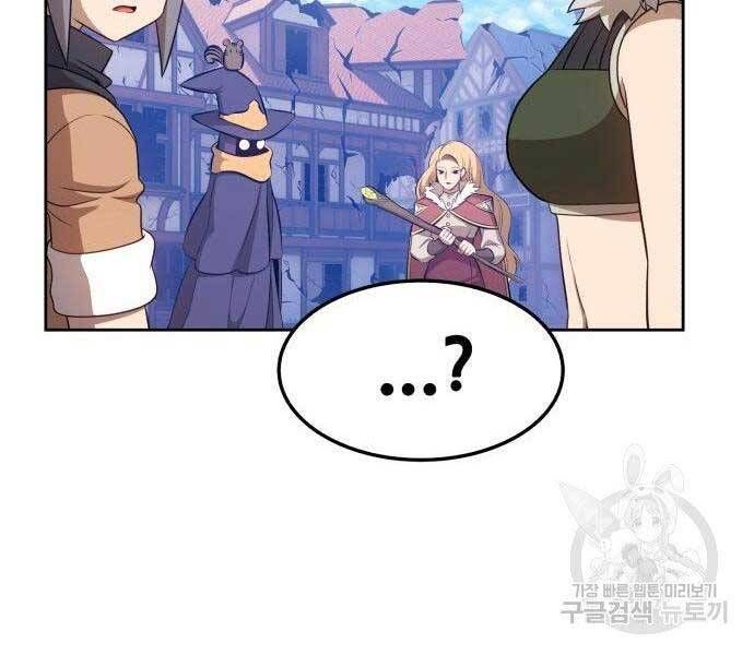 Chương 16.5 - Trang 269