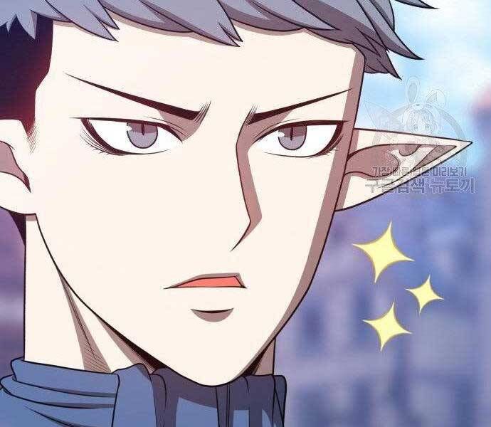 Chương 16.5 - Trang 47