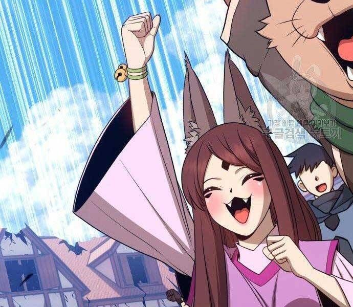 Chương 16.5 - Trang 6