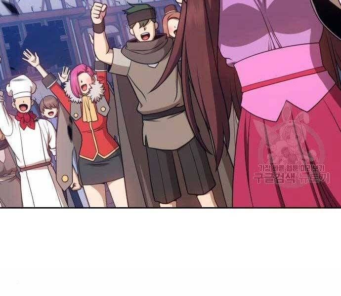 Chương 16.5 - Trang 7