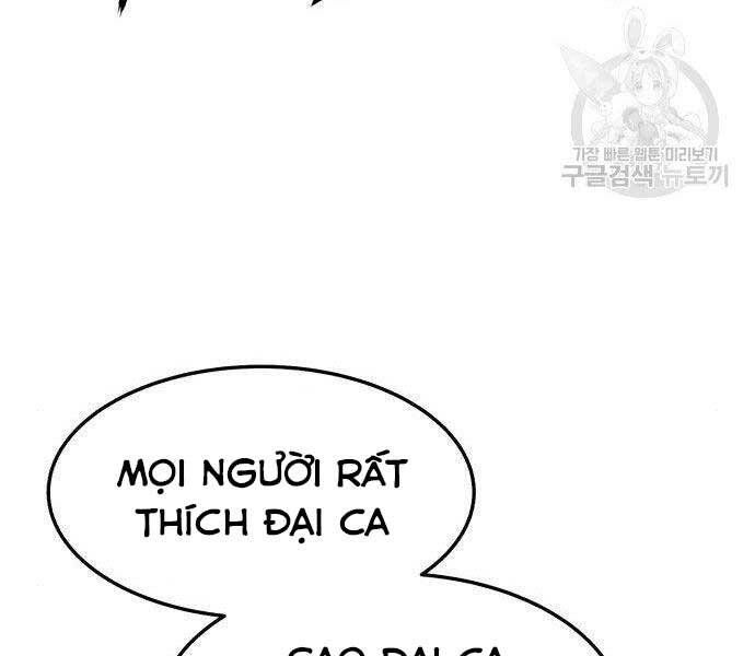 Chương 16.5 - Trang 67