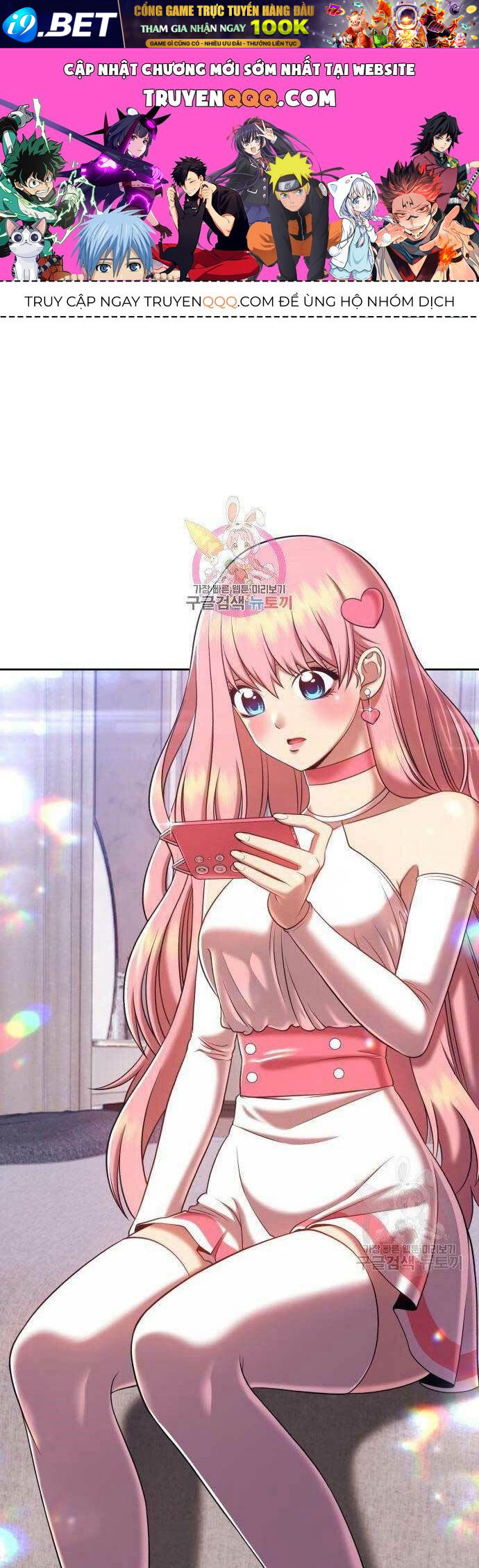 Chương 16 - Trang 1