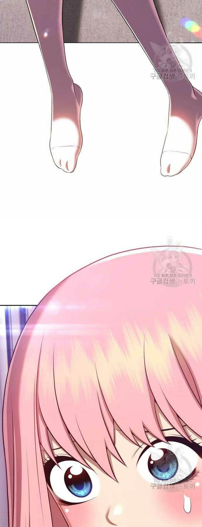 Chương 16 - Trang 2