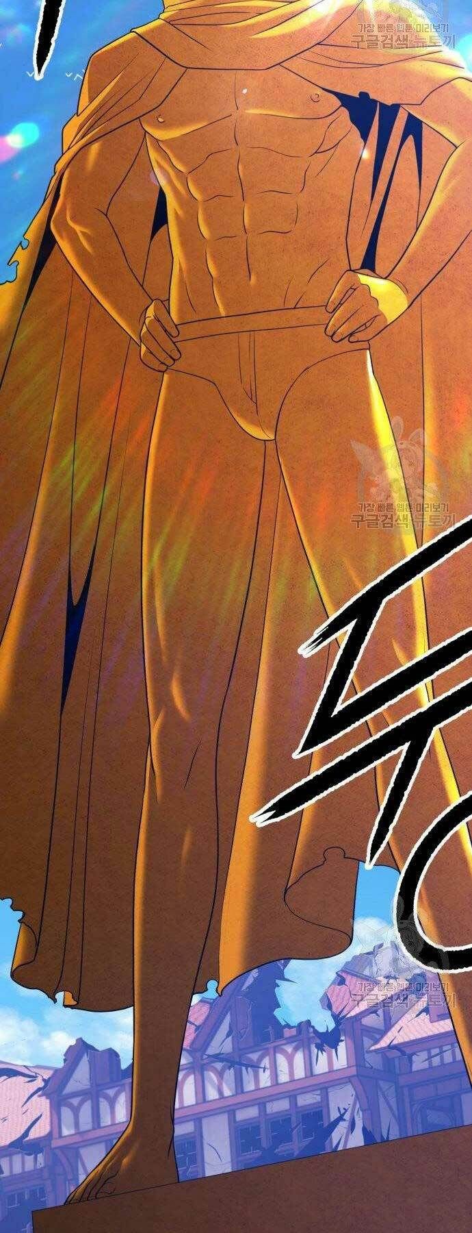 Chương 16 - Trang 107