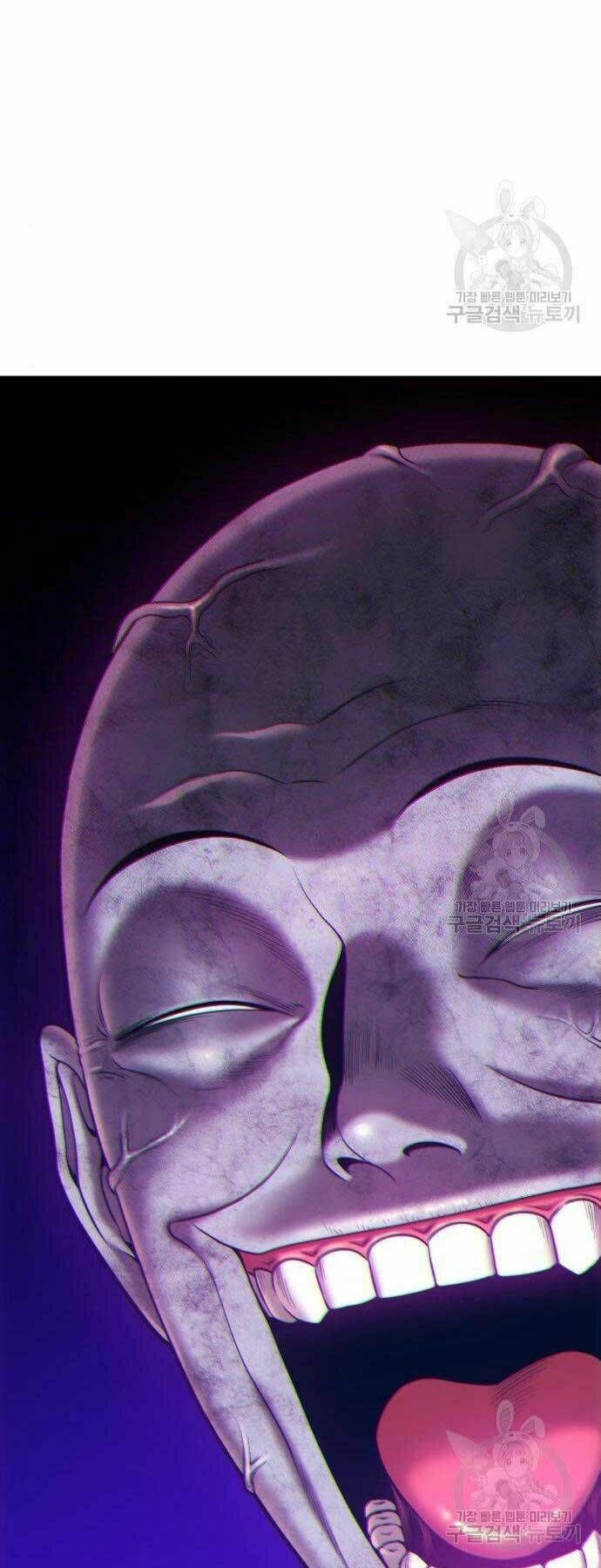 Chương 16 - Trang 13