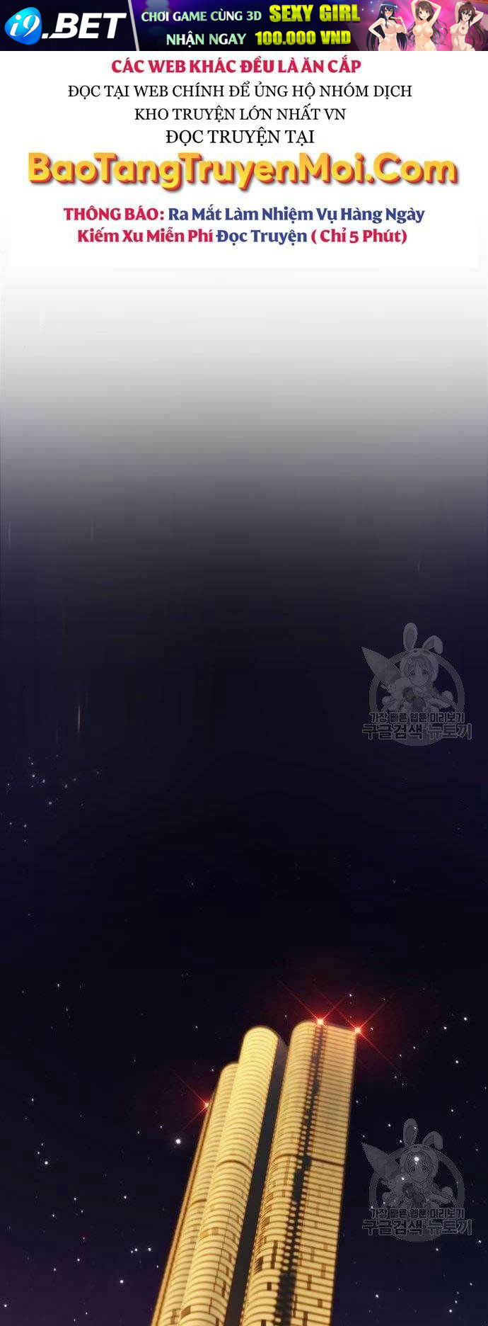 Chương 16 - Trang 123