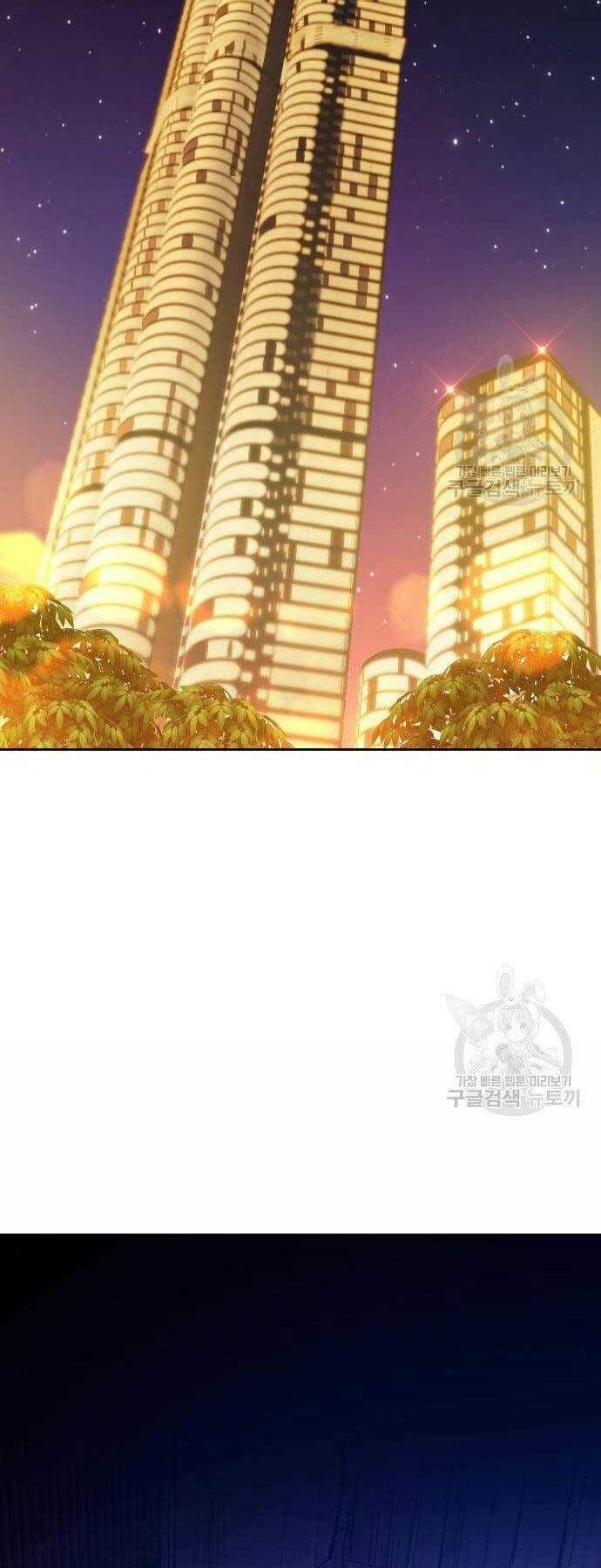 Chương 16 - Trang 124