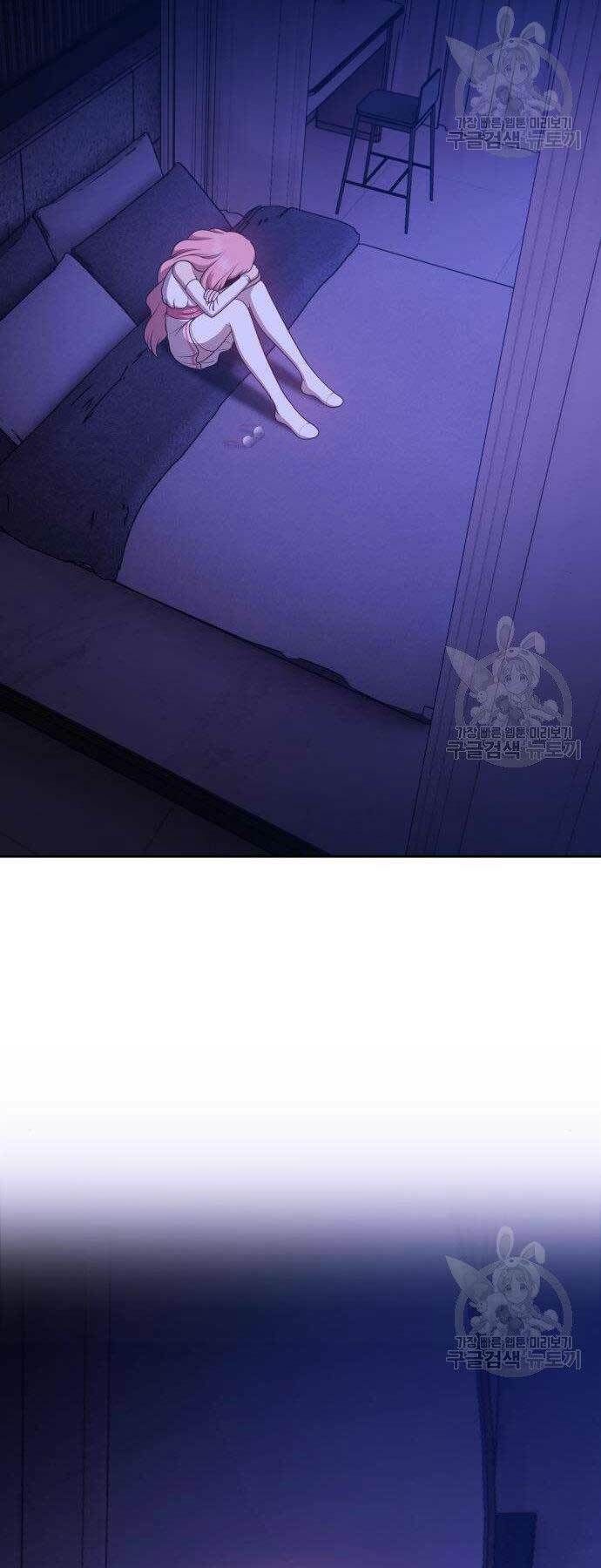 Chương 16 - Trang 125