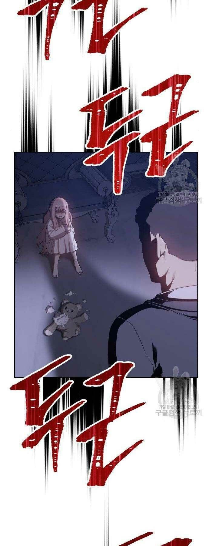 Chương 16 - Trang 136