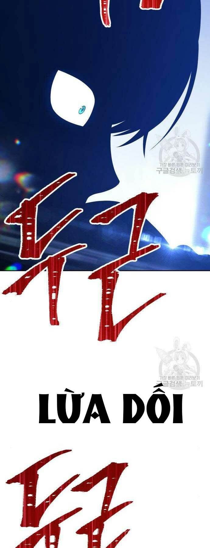 Chương 16 - Trang 138