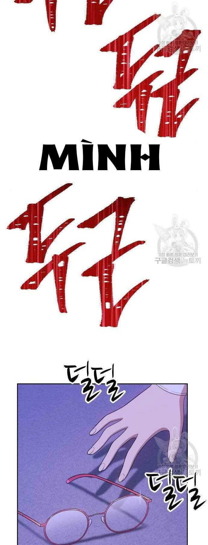 Chương 16 - Trang 139